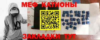 дурь Балаково