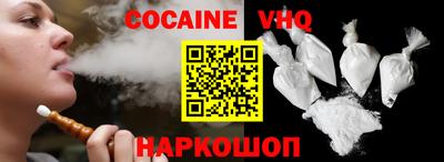 мефедрон мука Балашиха