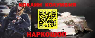 дурь Балаково