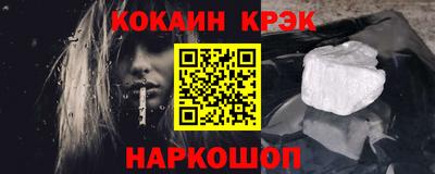 мефедрон мука Балашиха