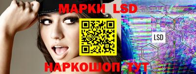 мефедрон мука Балашиха