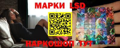 дурь Балаково