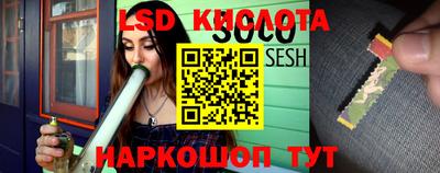мефедрон мука Балашиха