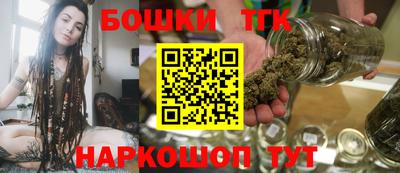 дурь Балаково