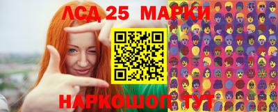 дурь Балаково