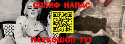 мефедрон мука Балашиха