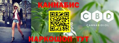 мефедрон мука Балашиха