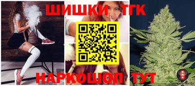 мефедрон мука Балашиха