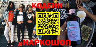 дурь Балаково