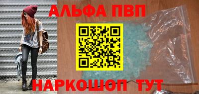 мефедрон мука Балашиха