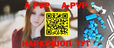 мефедрон мука Балашиха