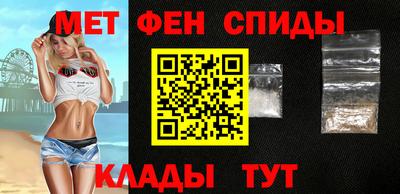 мефедрон мука Балашиха