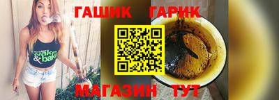 мефедрон мука Балашиха