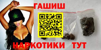 дурь Балаково