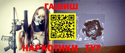 мефедрон мука Балашиха