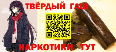 мефедрон мука Балашиха