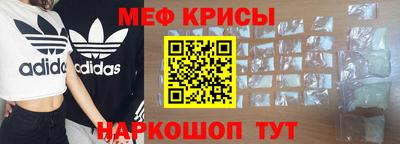 дурь Балаково