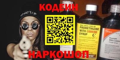 дурь Балаково