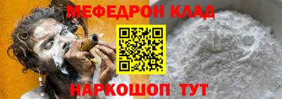 дурь Балаково