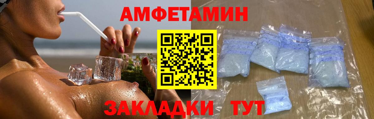 Первитин витя  Вход с VPN  Верхняя Салда  Первитин витя 
