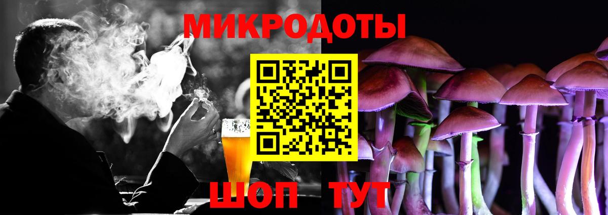 Верхняя Салда  Псилоцибиновые грибы Cubensis  Вход с VPN 
