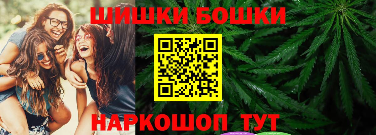 Конопля планчик Верхняя Салда
